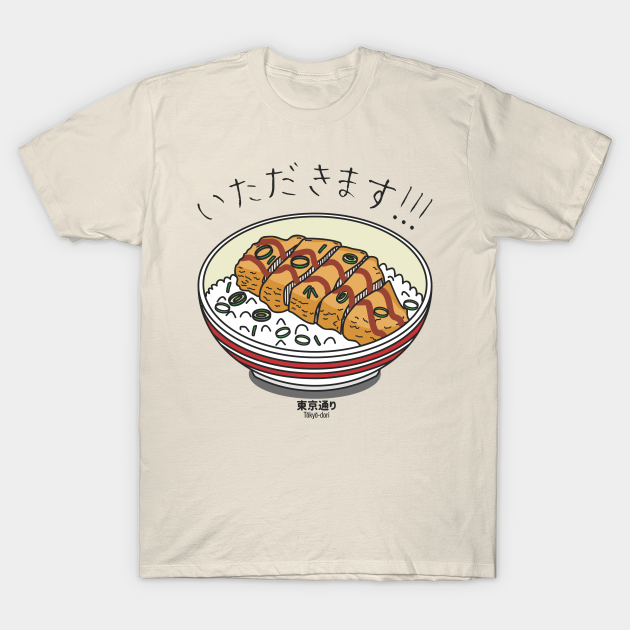 Itadakimasu Japan T Shirt Teepublic 